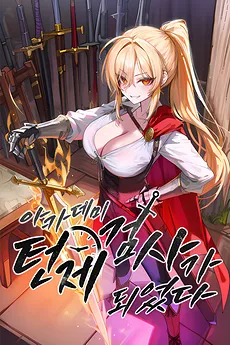 Became the Academy’s Turn-Based Swordsman