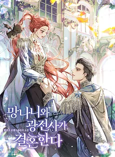 The Ruffian and the Mad Warrior Get Married