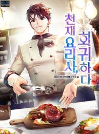 Return of the Genius Chef