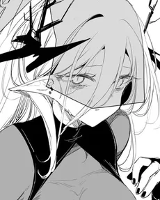 Evil She-Demon, Feng Aotian, Please Have Mercy!