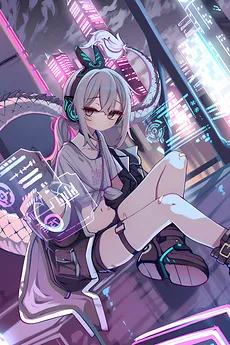 I Became a Dragon in Cyberpunk