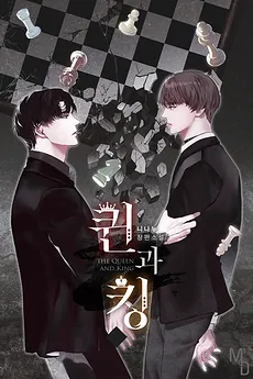 Queen and King