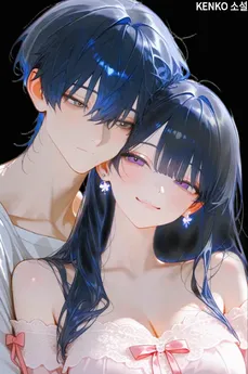 The Black-Haired Maid Will Fall in Love Tomorrow