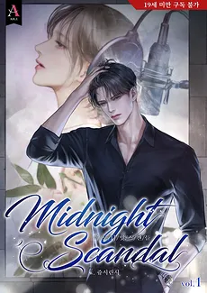 Midnight Scandal