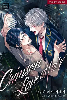 Crimson Love Affair