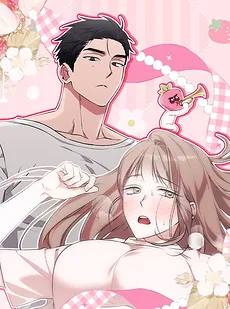 Lascivious Strawberry Milk