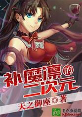 Rin’s Anime World