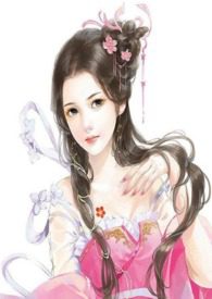 Imperial Princesses of the Great An Kingdom