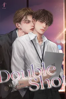 Double Shot