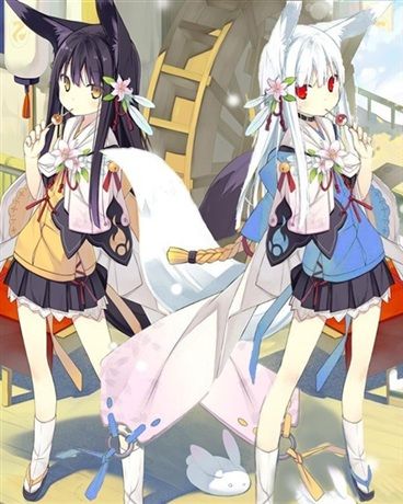 My Sister and l Were Reincarnated as Level 0 Fox Spirits