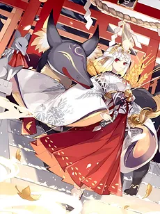 Inari Demon God Chronicles