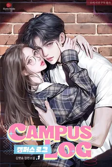 Campus Log