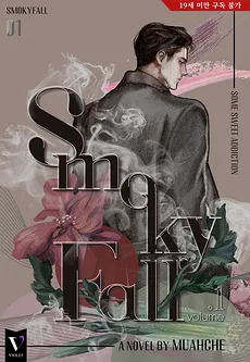 Smoky Fall