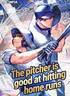 The Pitcher Is Good at Hitting Home Runs